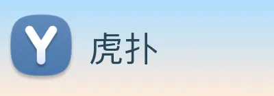 虎扑 Logo
